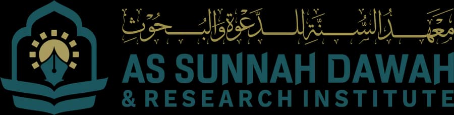 As-Sunnah Dawah & Research Institute